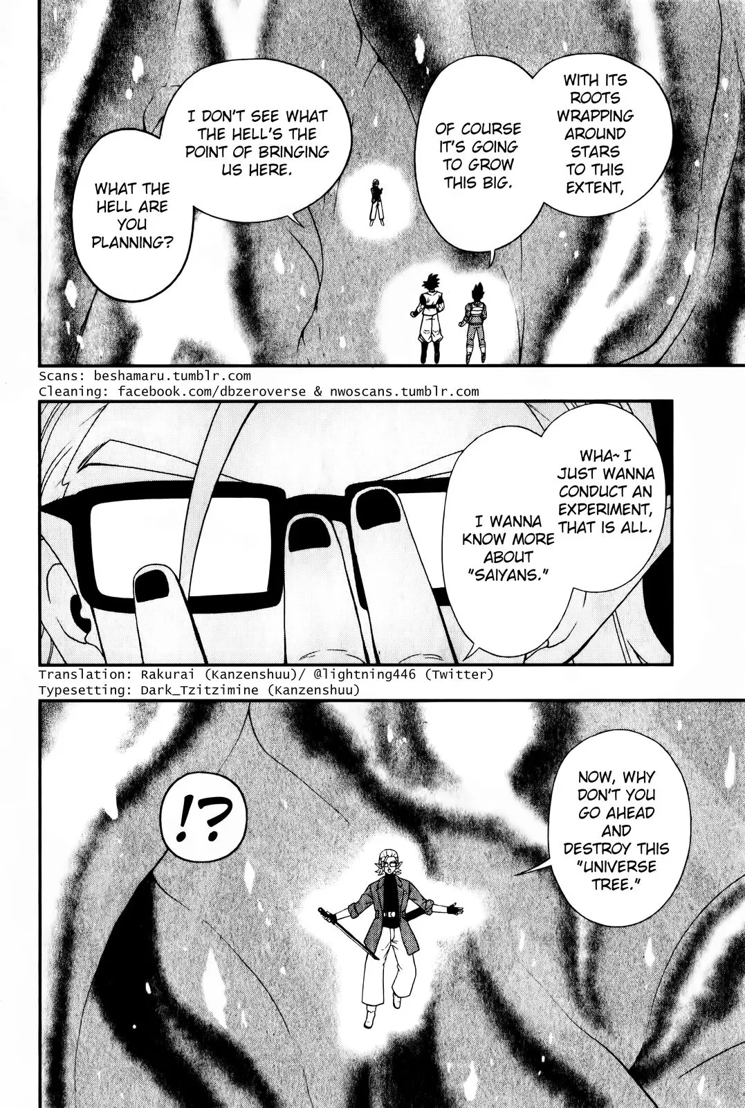 Super Dragon Ball Heroes: Big Bang Mission!, chapter 4, page 4