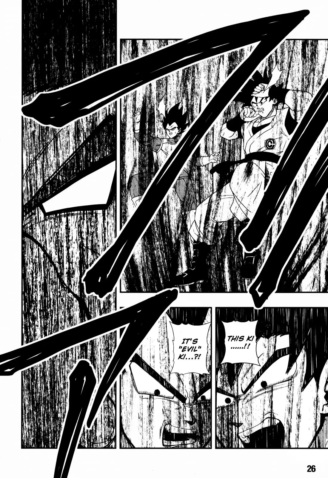 Super Dragon Ball Heroes: Big Bang Mission!, chapter 4, page 6