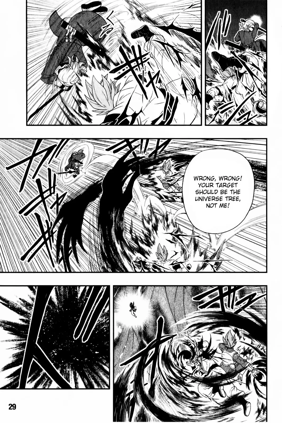 Super Dragon Ball Heroes: Big Bang Mission!, chapter 4, page 9