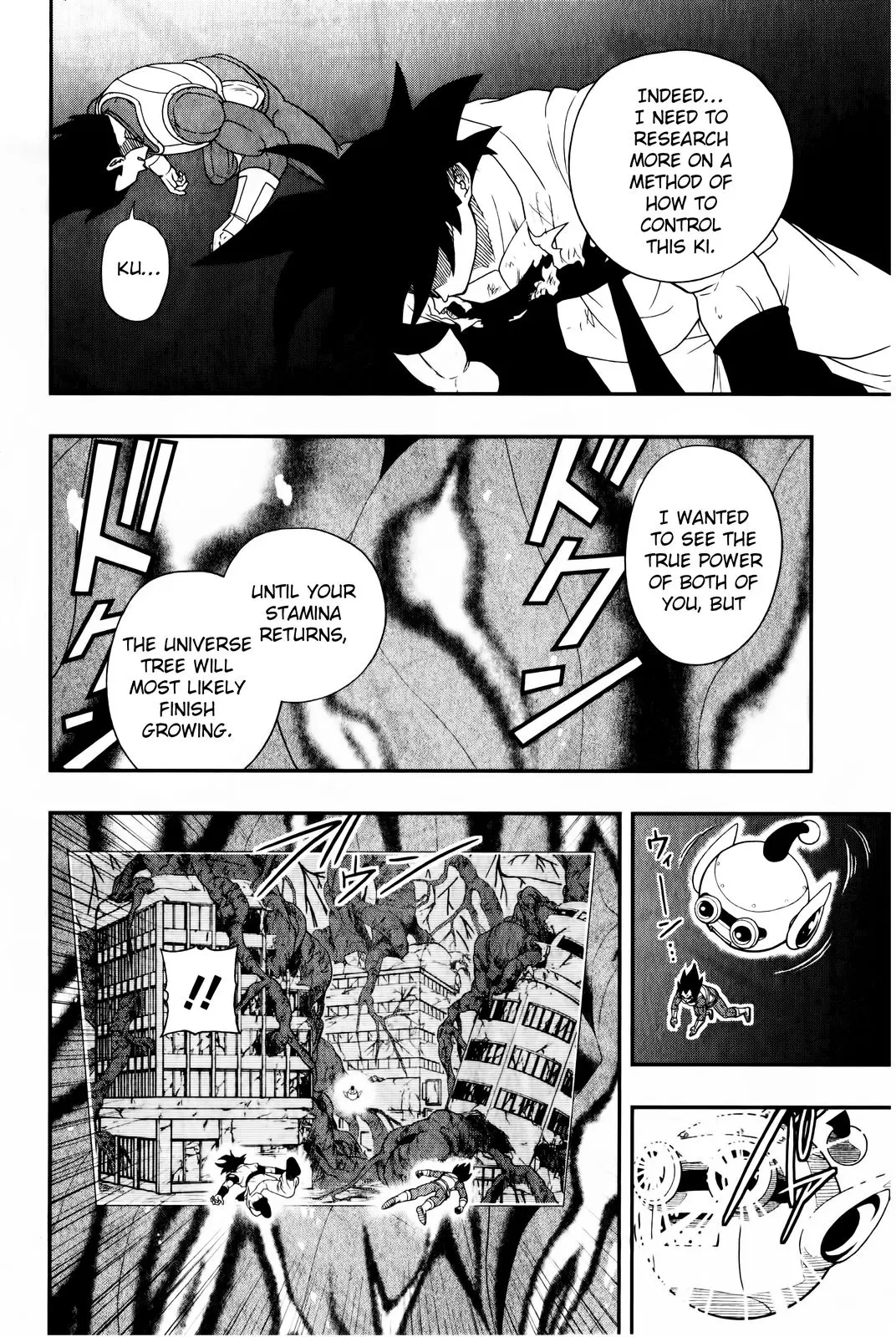 Super Dragon Ball Heroes: Big Bang Mission!, chapter 4, page 12