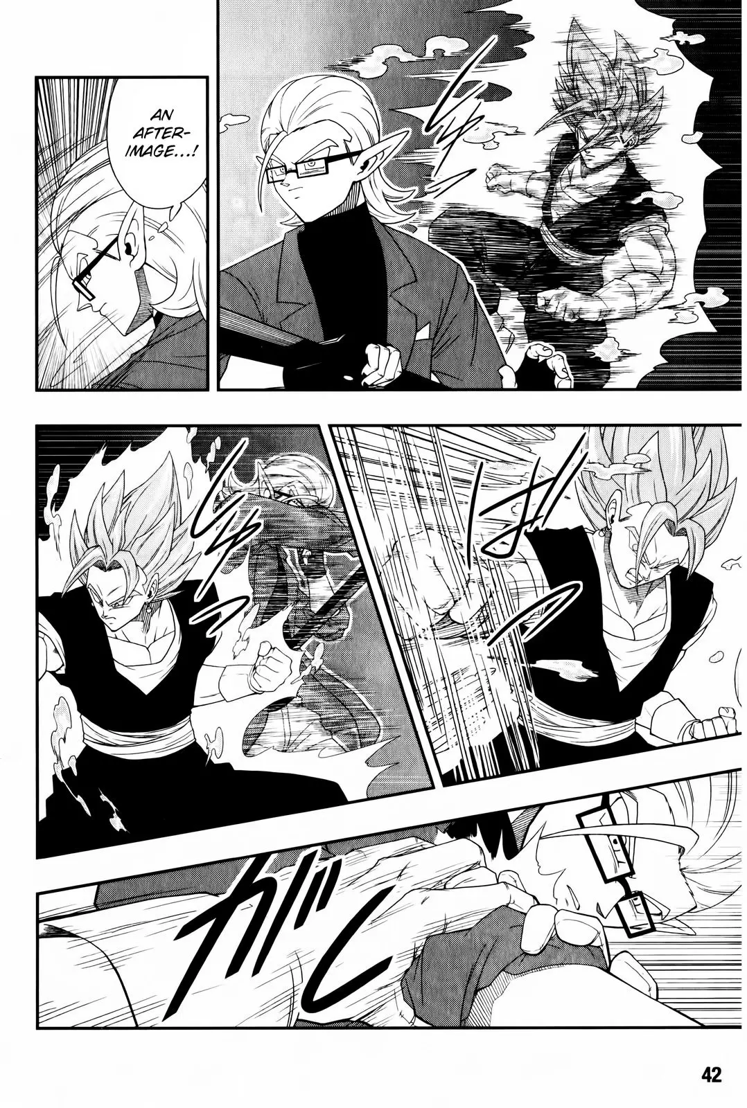 Super Dragon Ball Heroes: Big Bang Mission!, chapter 4, page 20