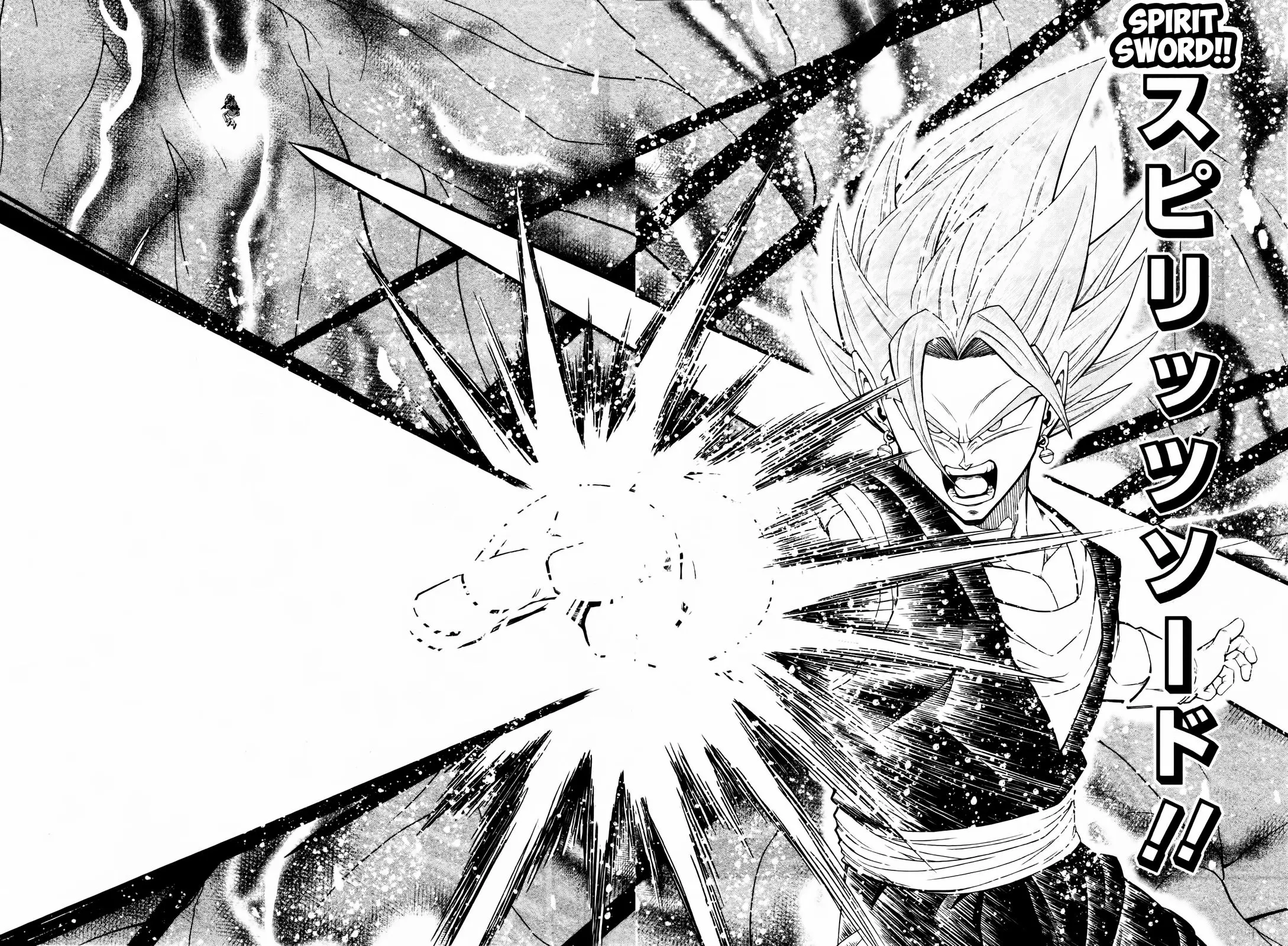 Super Dragon Ball Heroes: Big Bang Mission!, chapter 4, page 22