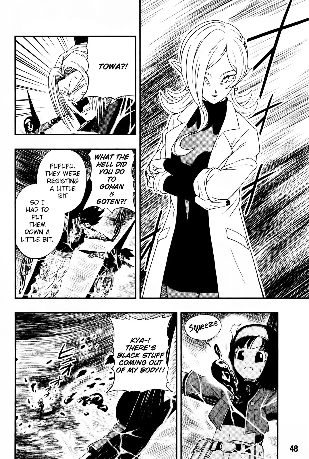 Super Dragon Ball Heroes: Big Bang Mission!, chapter 4, page 25