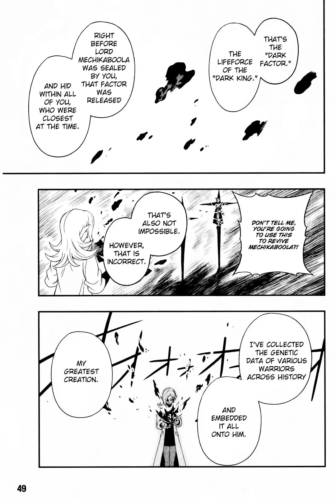 Super Dragon Ball Heroes: Big Bang Mission!, chapter 4, page 26
