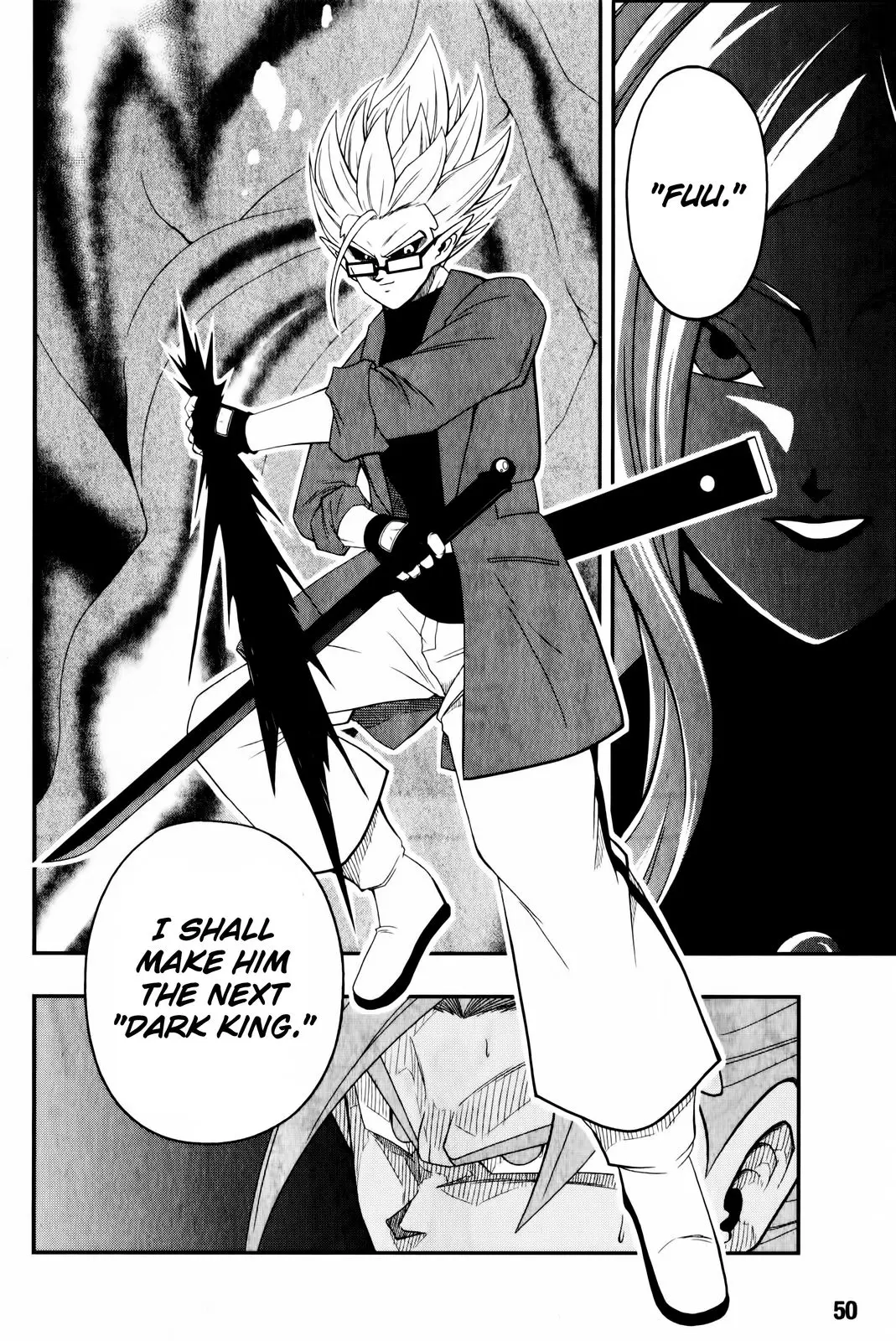 Super Dragon Ball Heroes: Big Bang Mission!, chapter 4, page 27