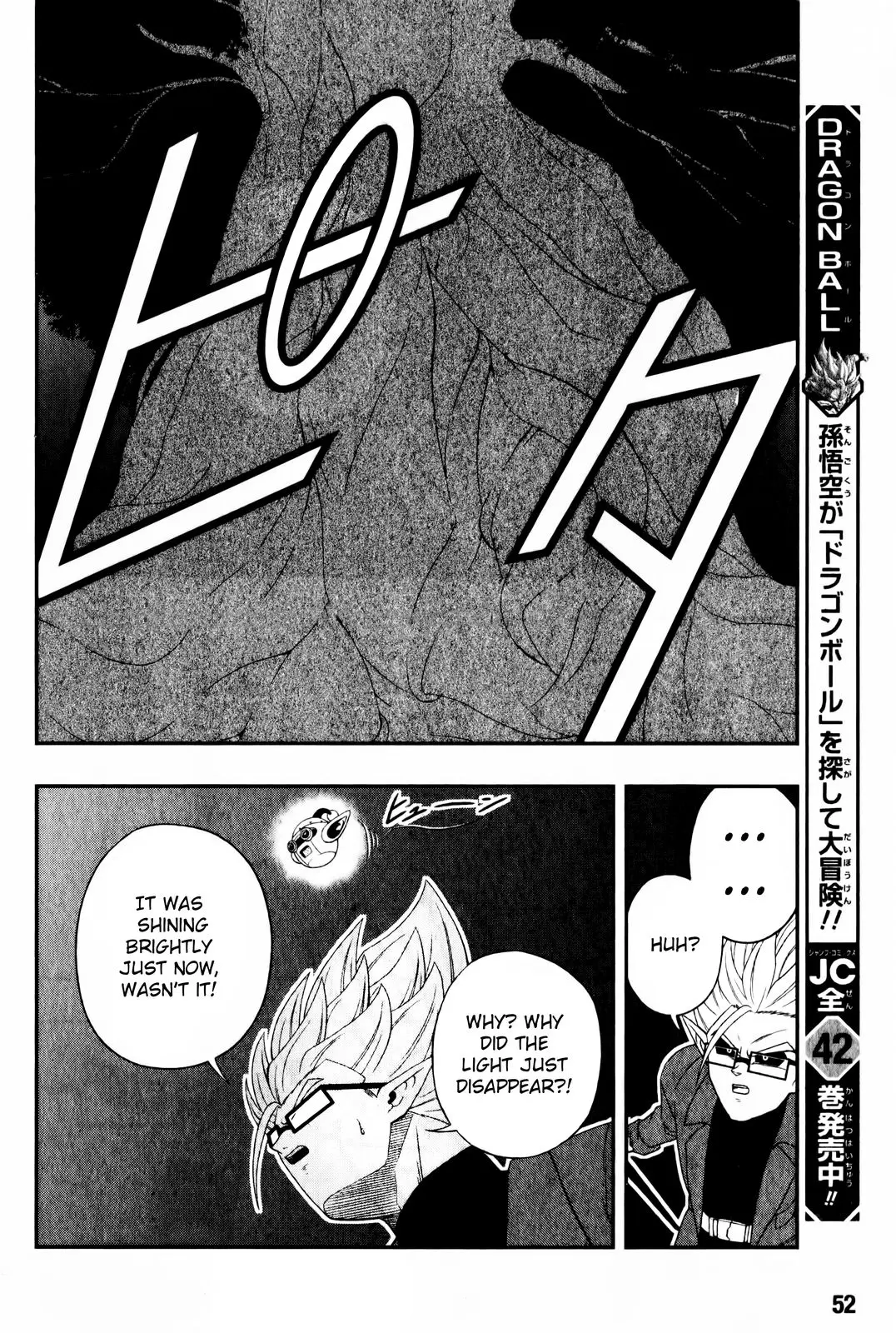 Super Dragon Ball Heroes: Big Bang Mission!, chapter 4, page 29