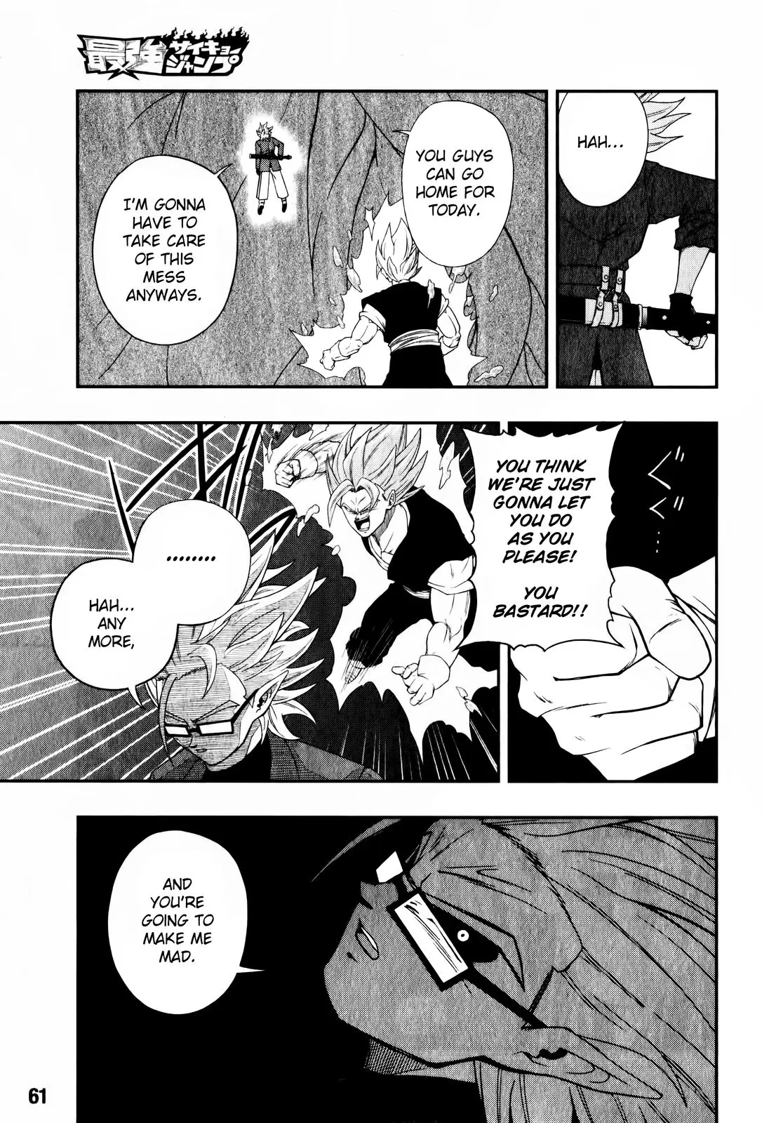 Super Dragon Ball Heroes: Big Bang Mission!, chapter 4, page 36