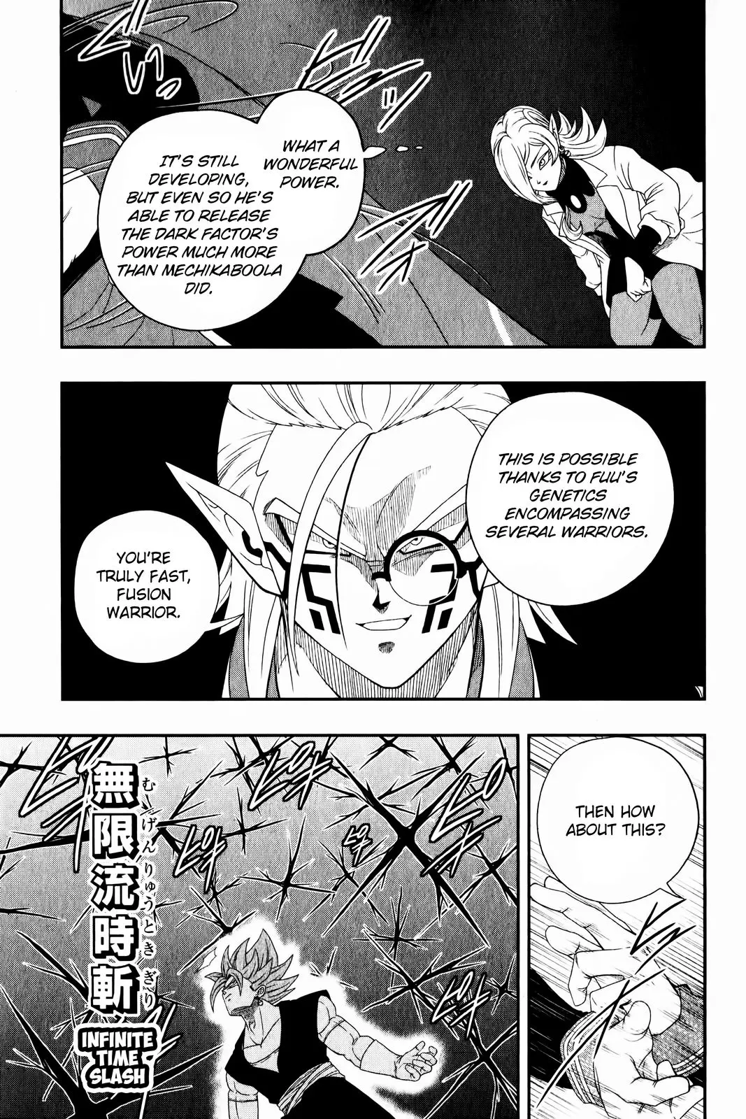Super Dragon Ball Heroes: Big Bang Mission!, chapter 5, page 16