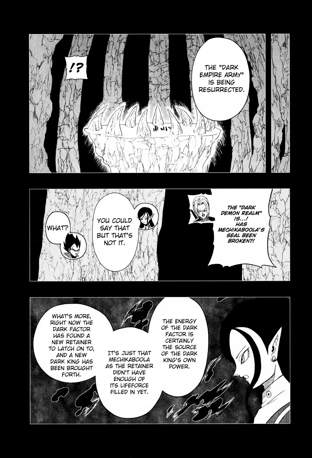 Super Dragon Ball Heroes: Big Bang Mission!, chapter 5, page 25