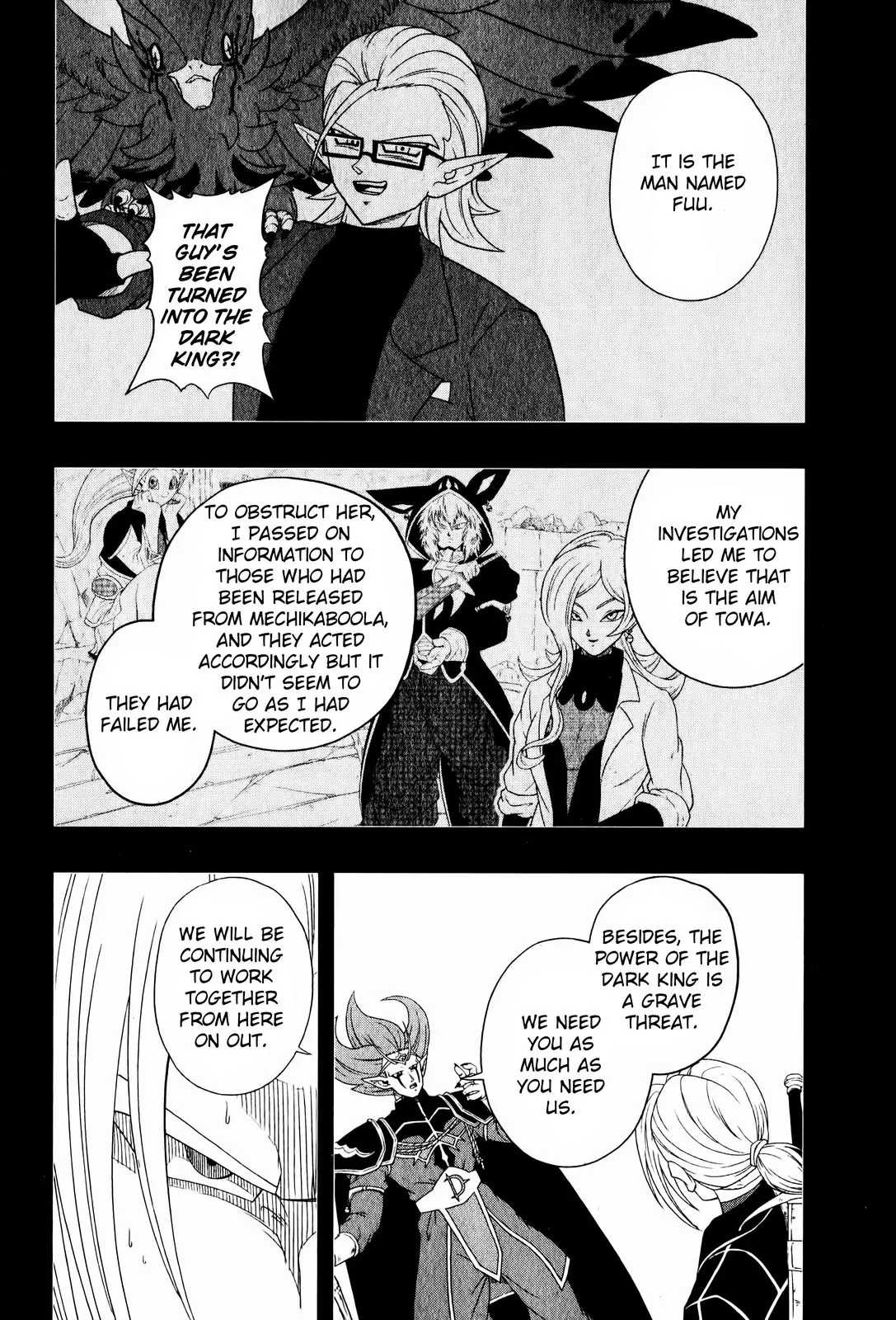 Super Dragon Ball Heroes: Big Bang Mission!, chapter 5, page 26