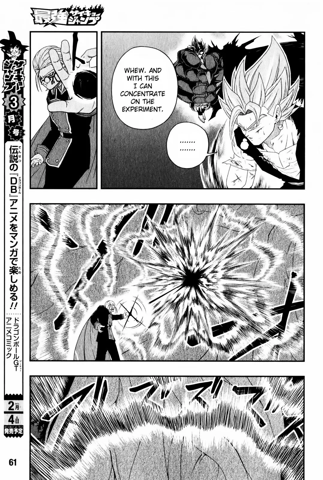 Super Dragon Ball Heroes: Big Bang Mission!, chapter 5, page 38