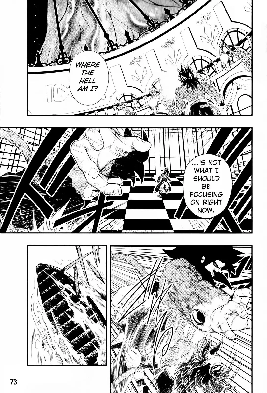 Super Dragon Ball Heroes: Big Bang Mission!, chapter 6, page 5