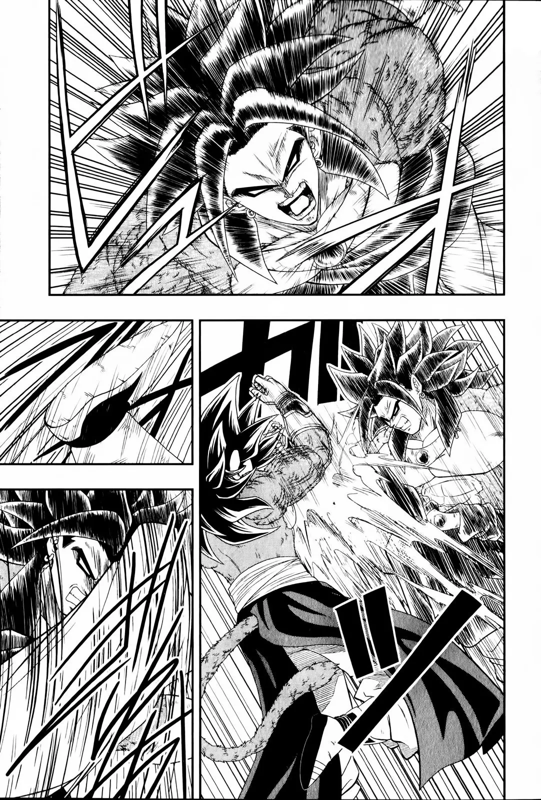 Super Dragon Ball Heroes: Big Bang Mission!, chapter 6, page 9
