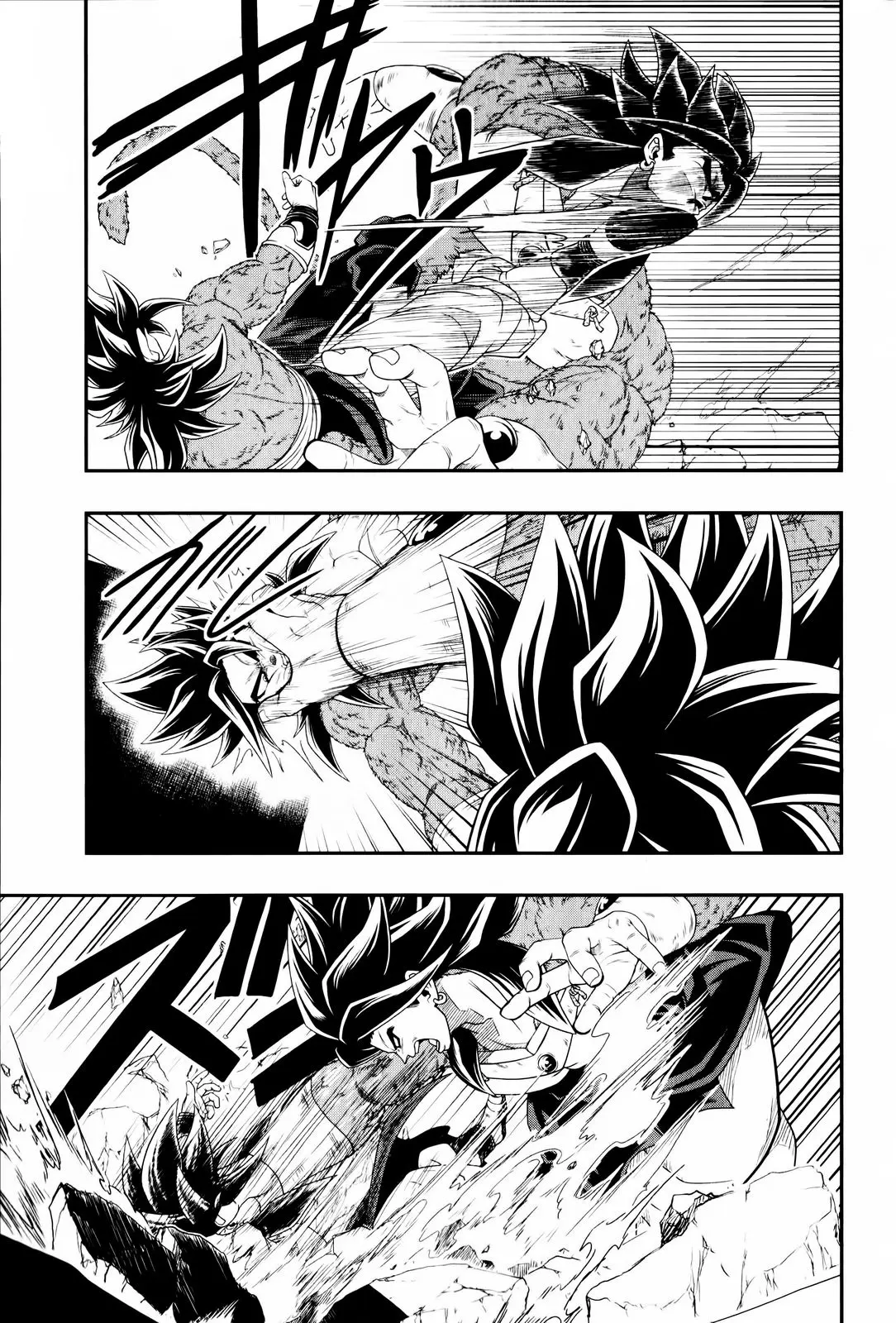 Super Dragon Ball Heroes: Big Bang Mission!, chapter 6, page 11