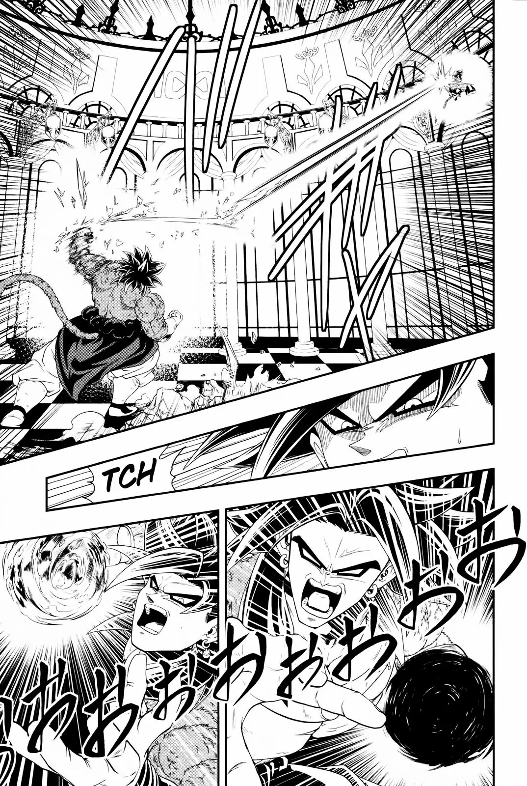 Super Dragon Ball Heroes: Big Bang Mission!, chapter 6, page 13