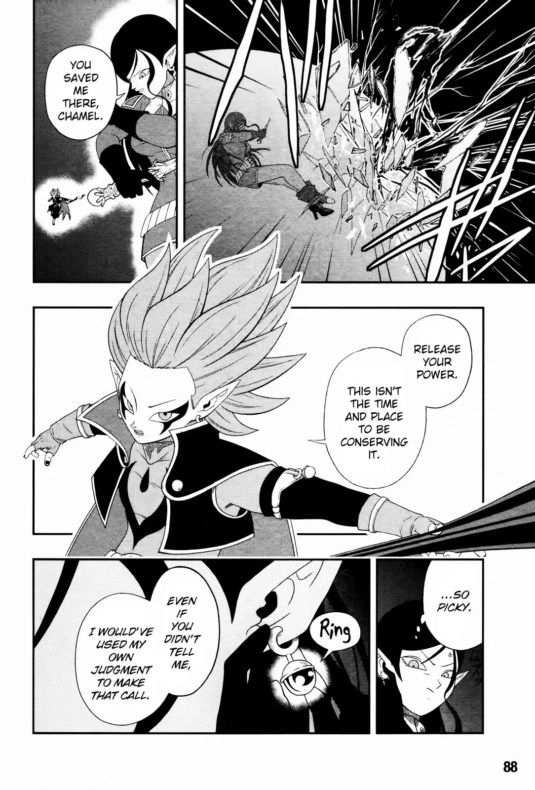 Super Dragon Ball Heroes: Big Bang Mission!, chapter 6, page 18