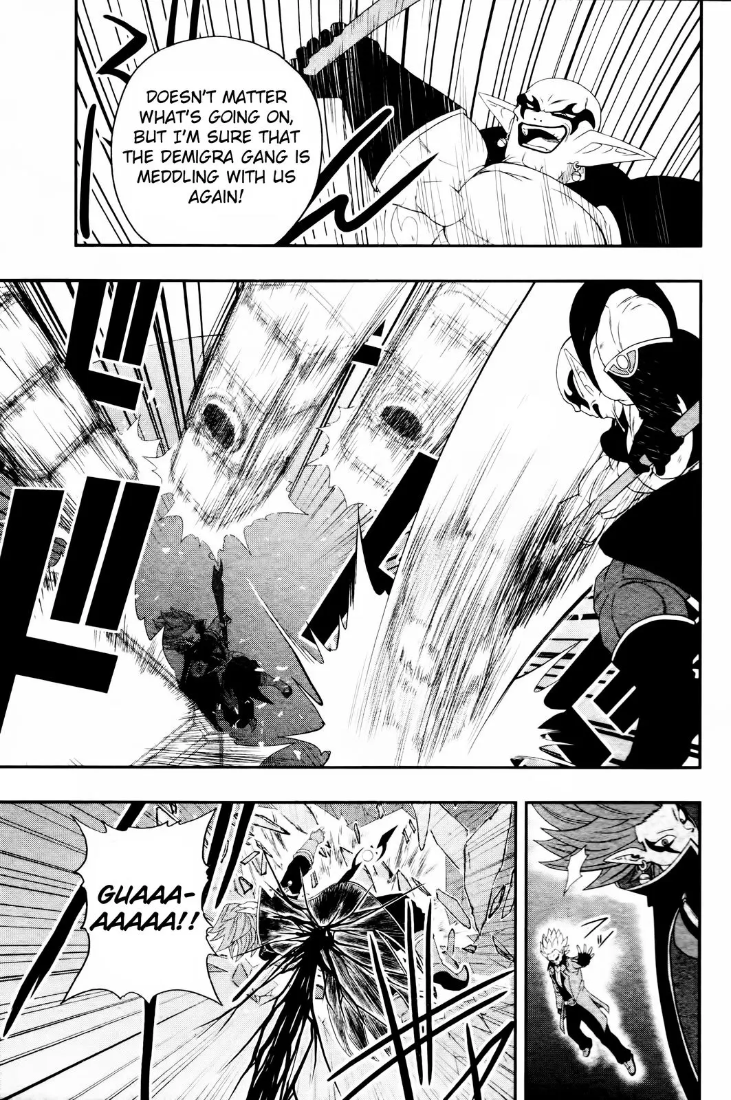Super Dragon Ball Heroes: Big Bang Mission!, chapter 6, page 22
