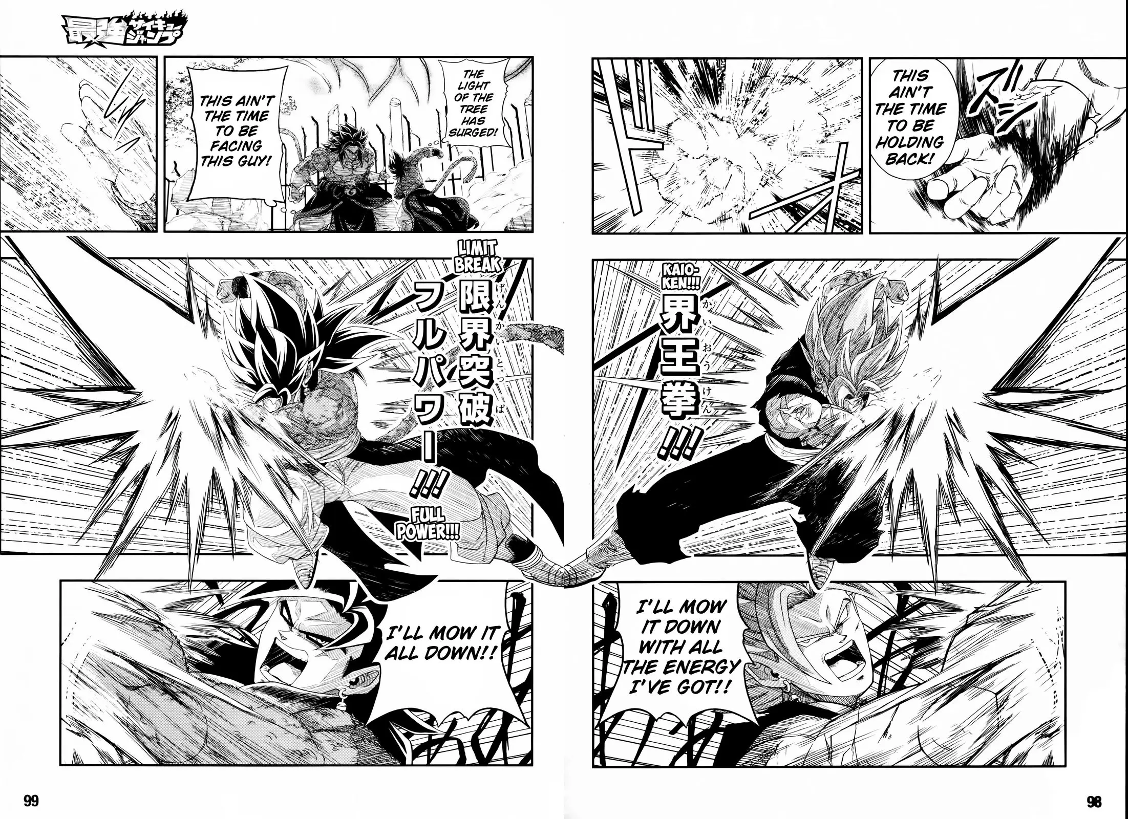 Super Dragon Ball Heroes: Big Bang Mission!, chapter 6, page 27