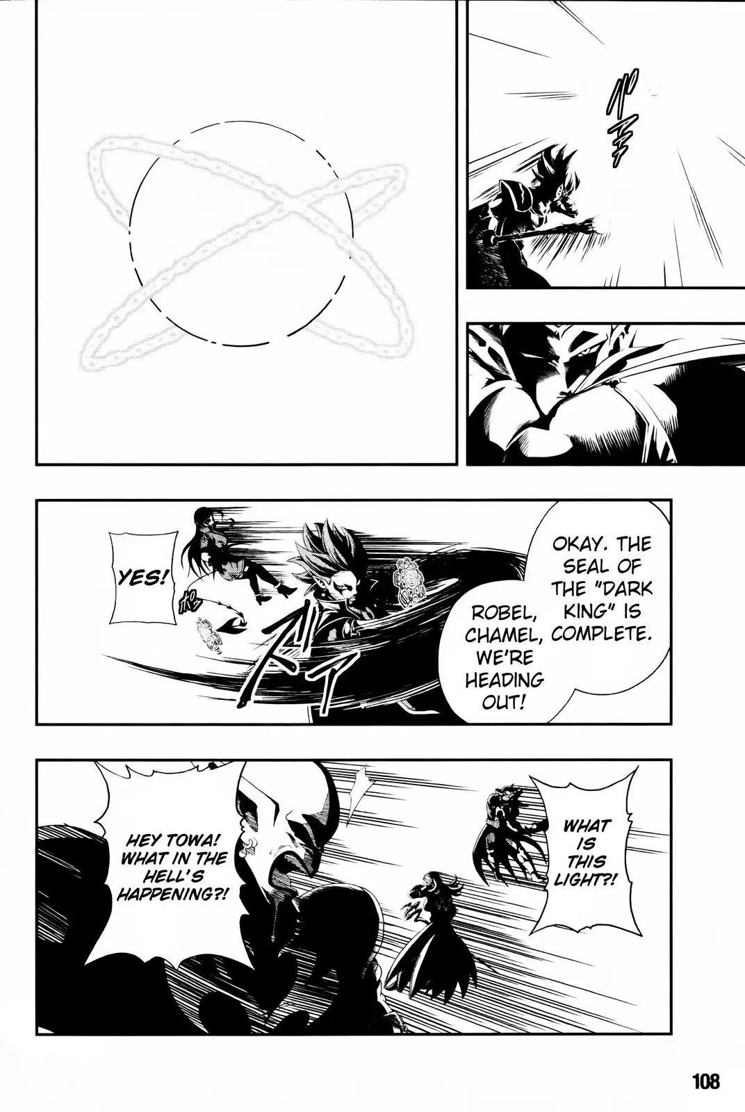 Super Dragon Ball Heroes: Big Bang Mission!, chapter 6, page 33