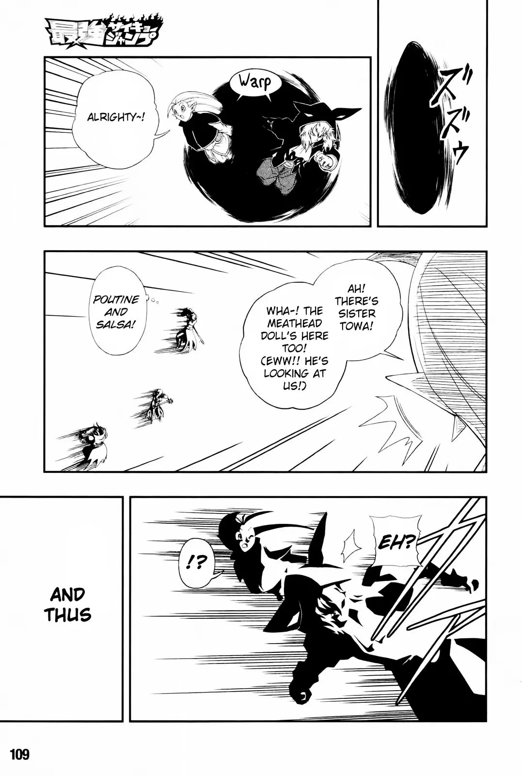 Super Dragon Ball Heroes: Big Bang Mission!, chapter 6, page 34