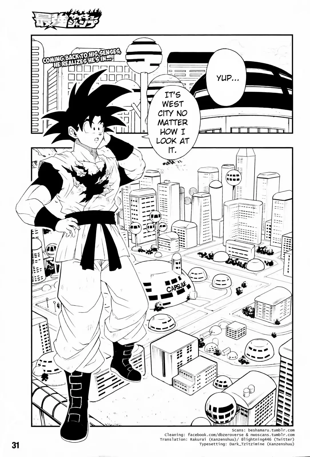 Super Dragon Ball Heroes: Big Bang Mission!, chapter 7, page 2
