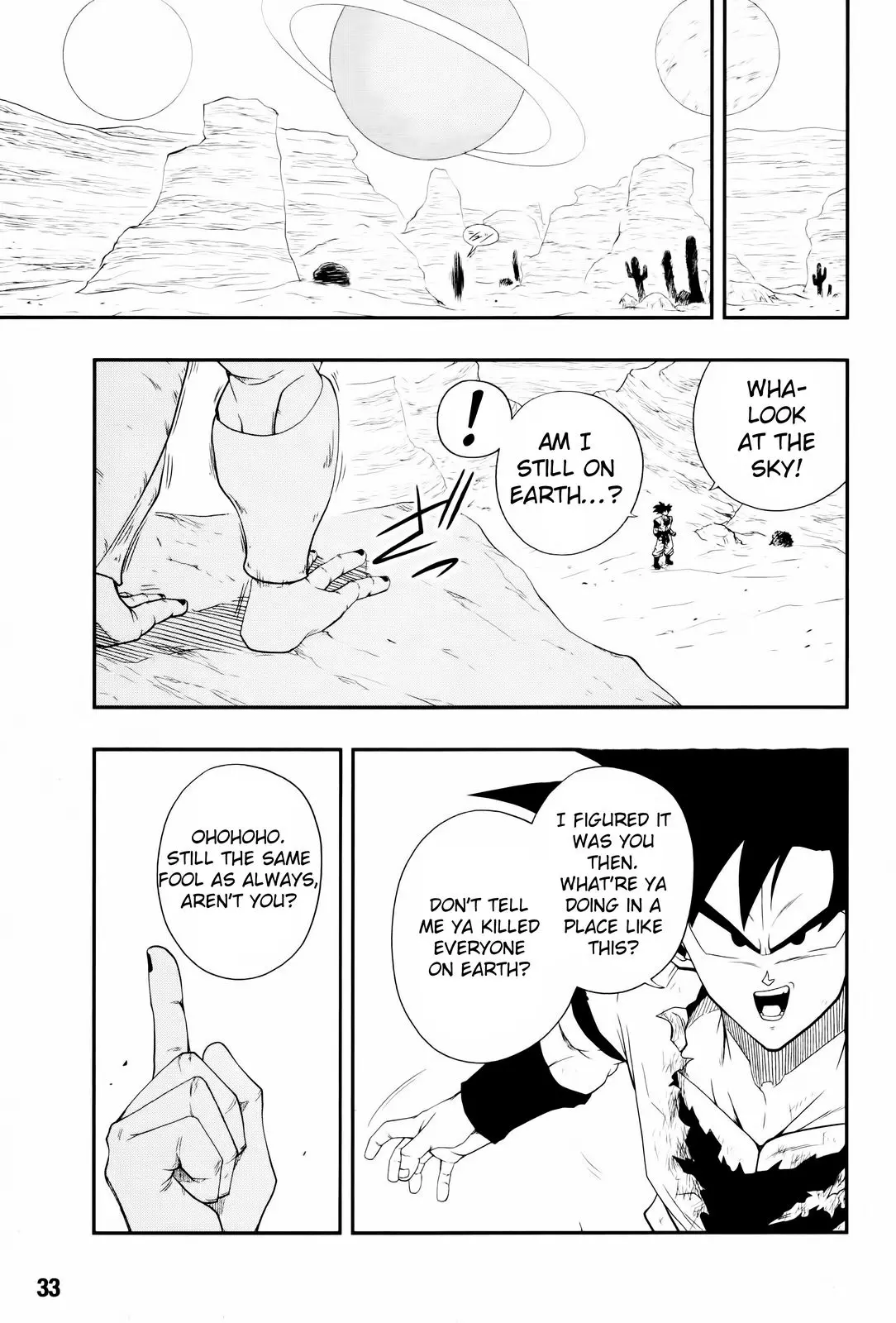 Super Dragon Ball Heroes: Big Bang Mission!, chapter 7, page 4