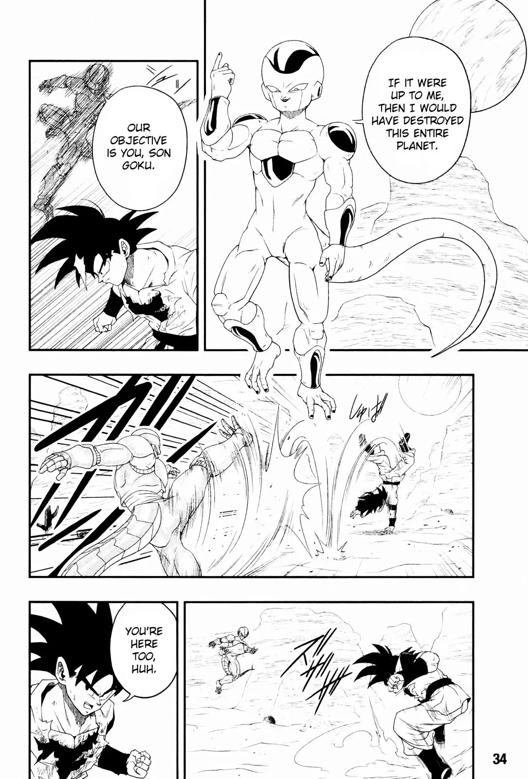 Super Dragon Ball Heroes: Big Bang Mission!, chapter 7, page 5