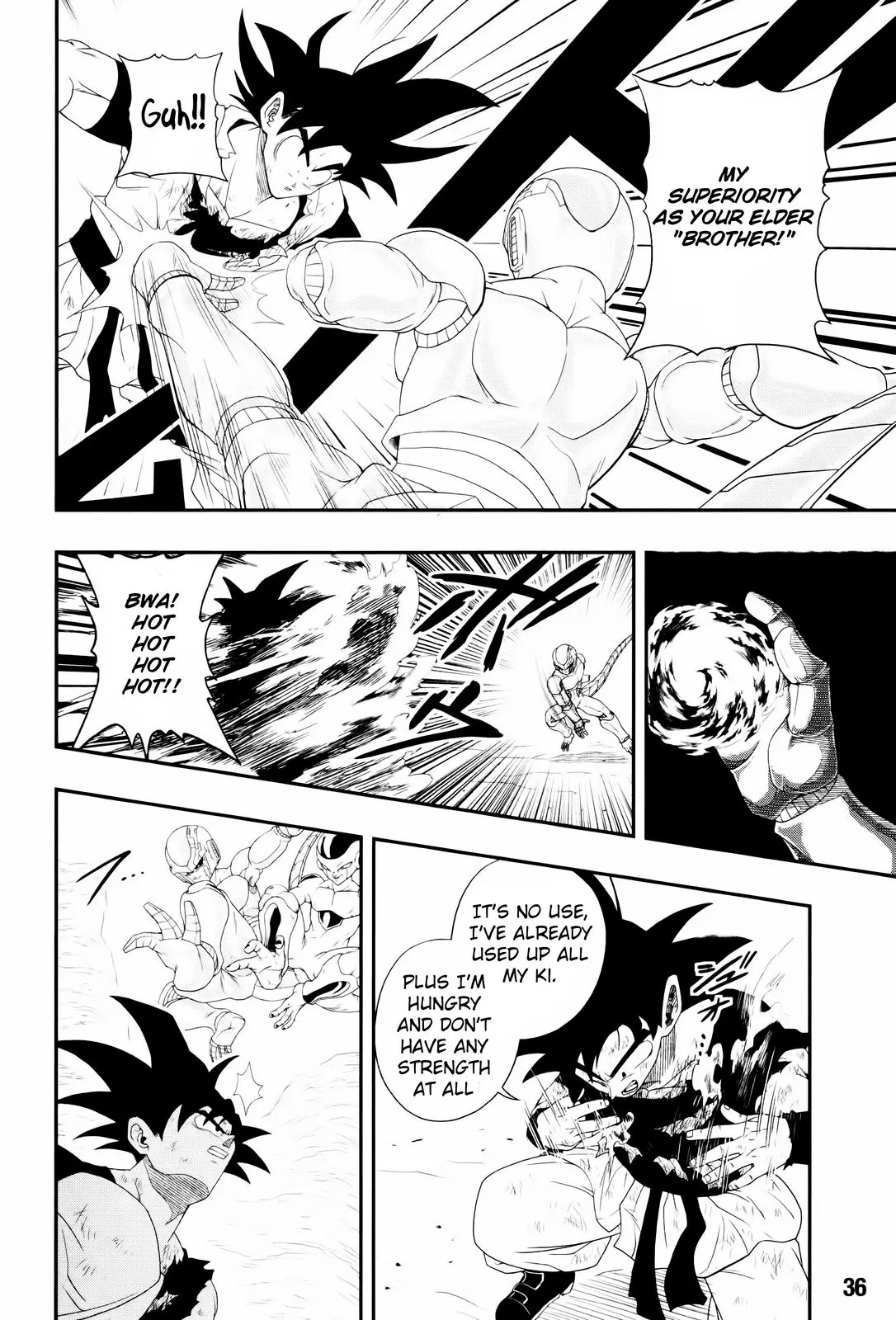 Super Dragon Ball Heroes: Big Bang Mission!, chapter 7, page 7