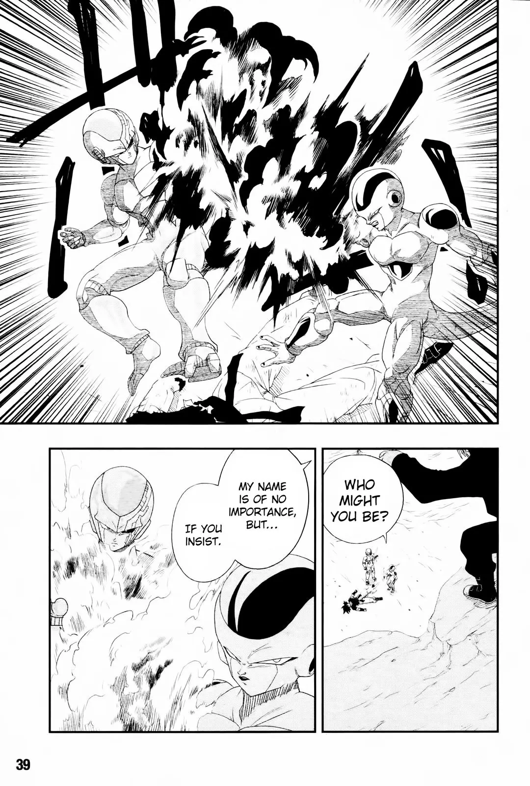 Super Dragon Ball Heroes: Big Bang Mission!, chapter 7, page 10