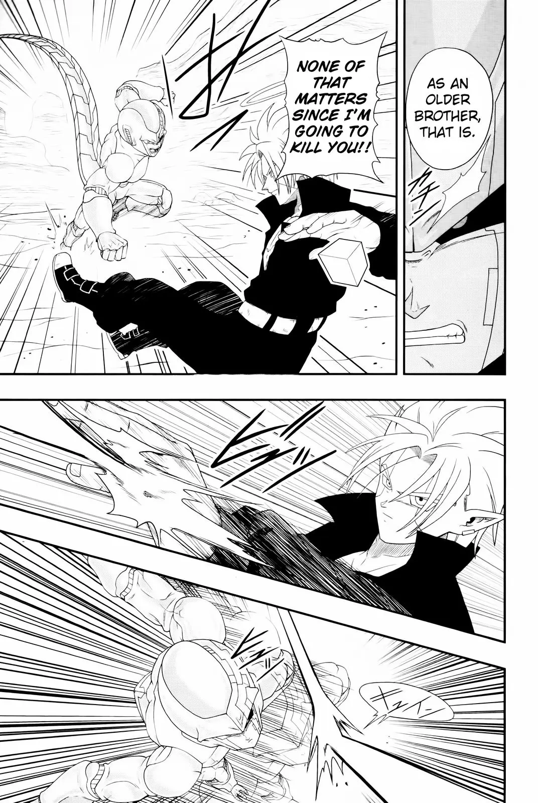 Super Dragon Ball Heroes: Big Bang Mission!, chapter 7, page 16