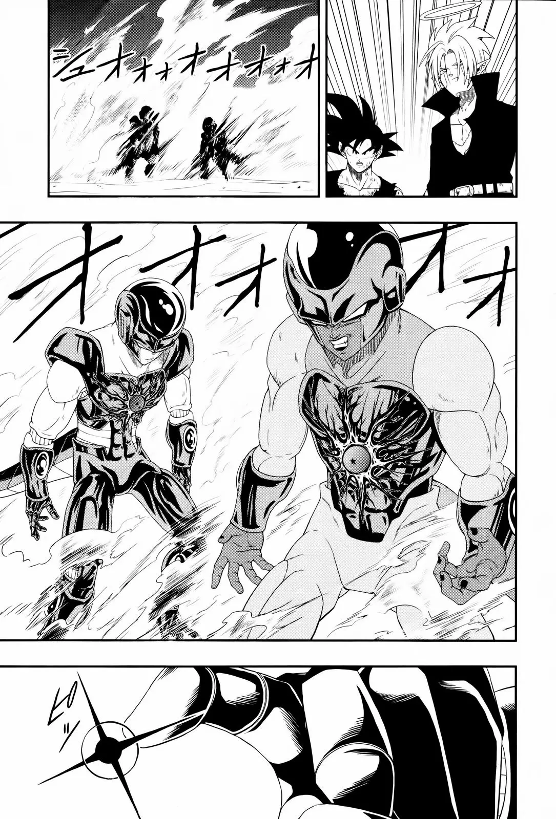 Super Dragon Ball Heroes: Big Bang Mission!, chapter 7, page 24