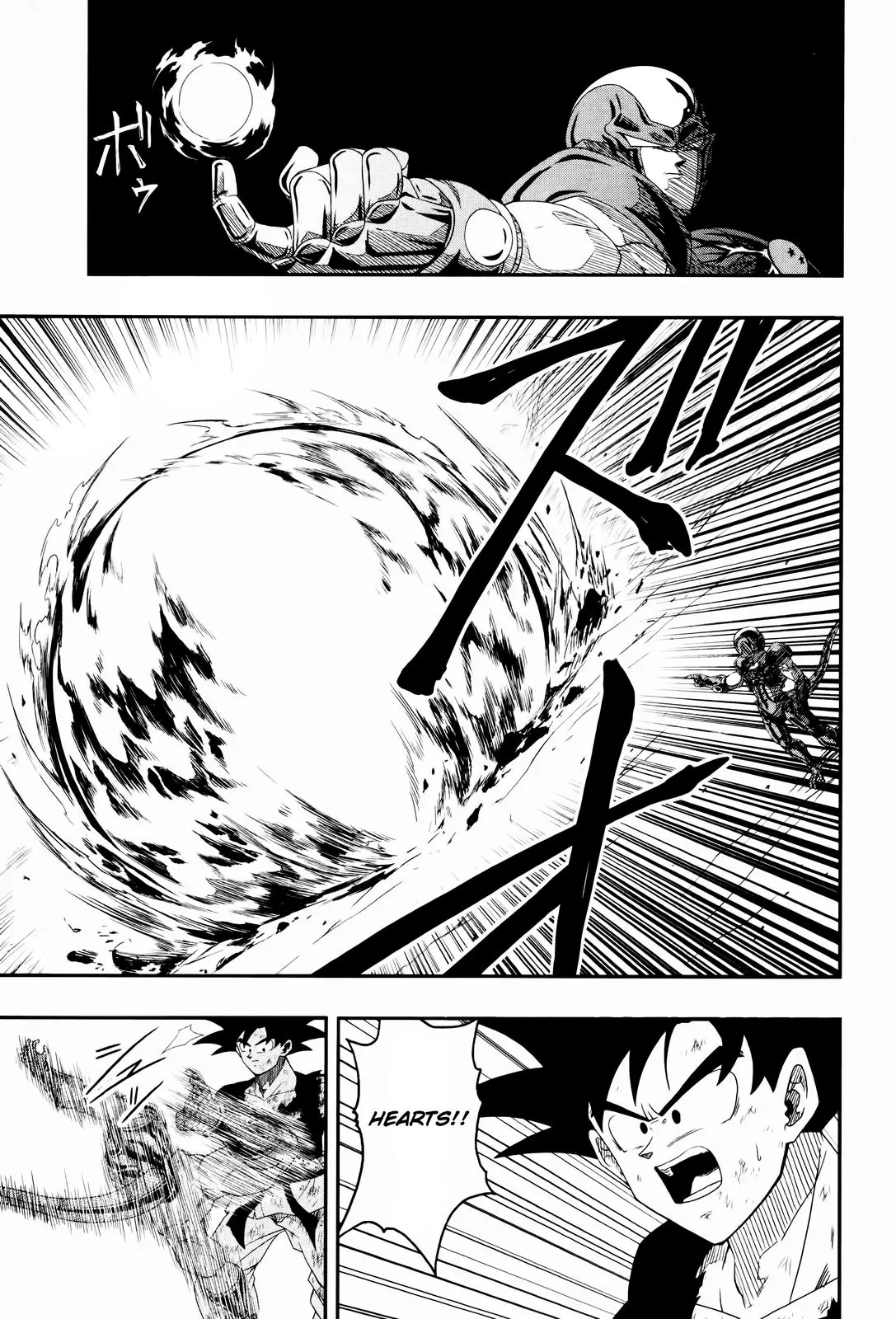Super Dragon Ball Heroes: Big Bang Mission!, chapter 7, page 27