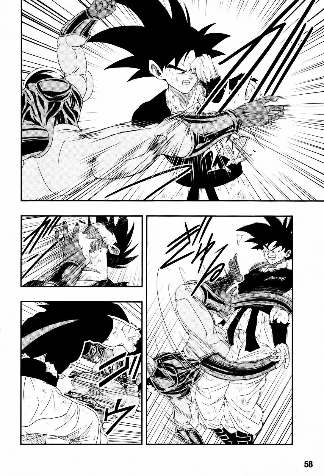 Super Dragon Ball Heroes: Big Bang Mission!, chapter 7, page 28