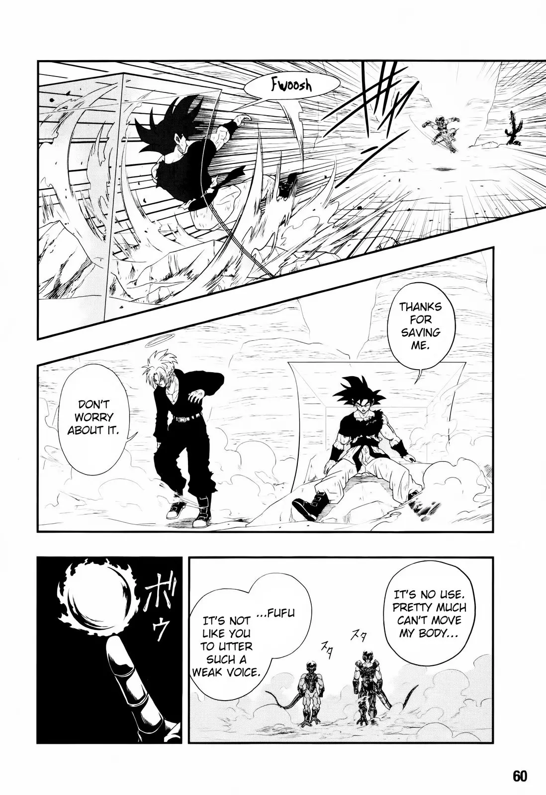 Super Dragon Ball Heroes: Big Bang Mission!, chapter 7, page 30