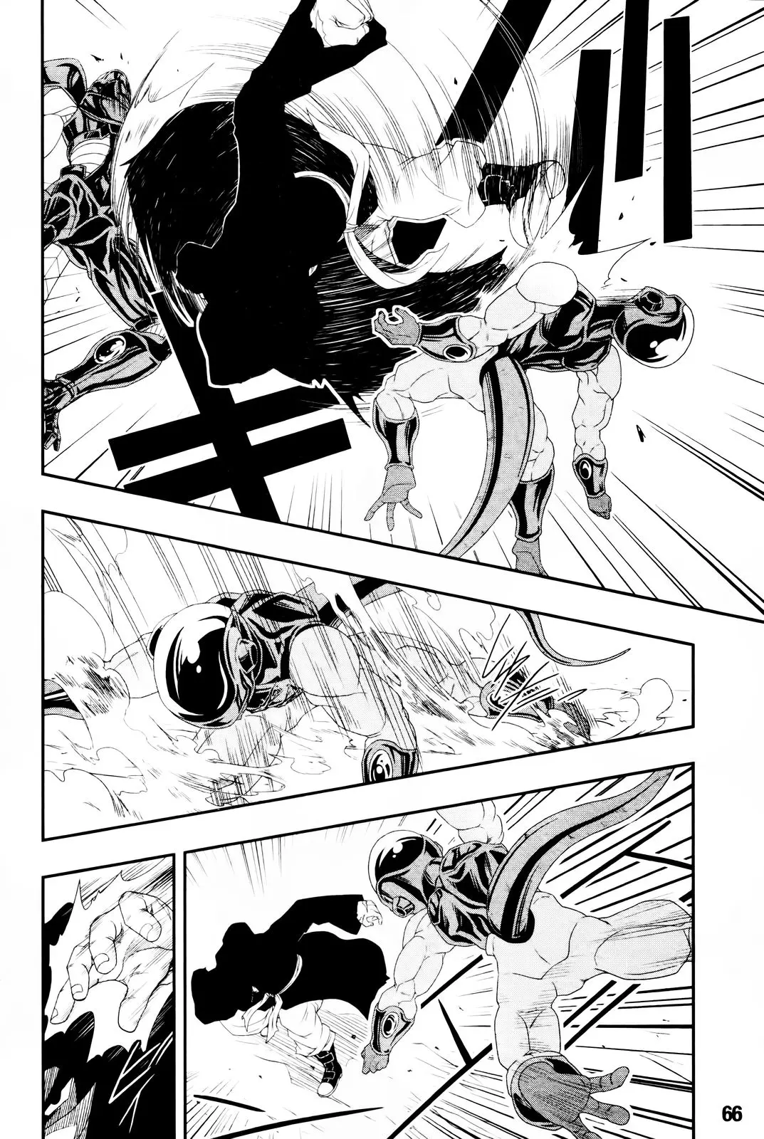 Super Dragon Ball Heroes: Big Bang Mission!, chapter 7, page 35