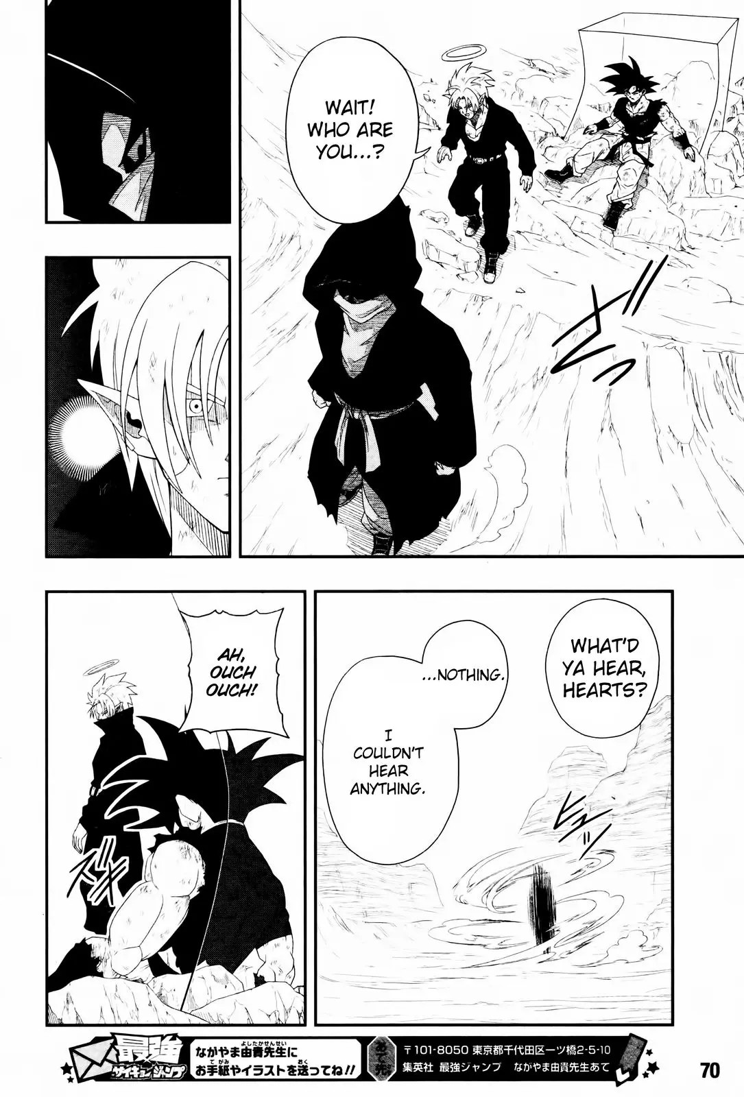 Super Dragon Ball Heroes: Big Bang Mission!, chapter 7, page 39