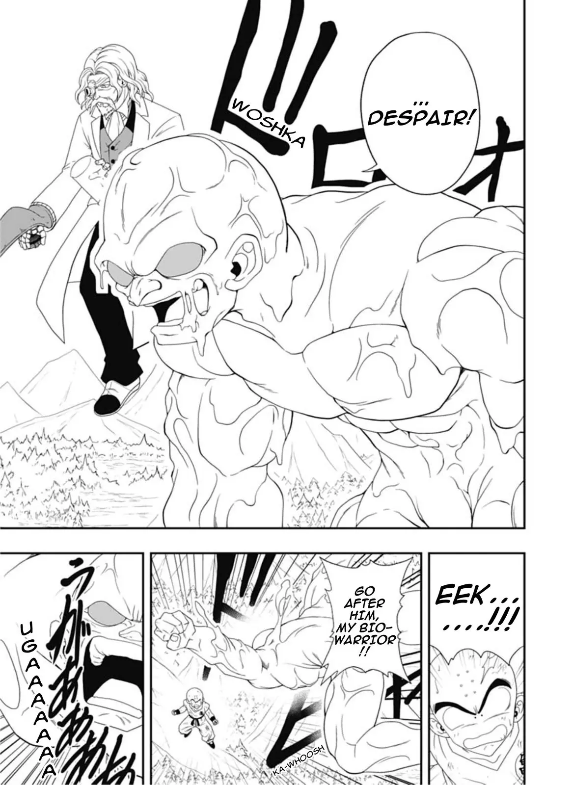 Super Dragon Ball Heroes: Big Bang Mission!, chapter 9, page 12
