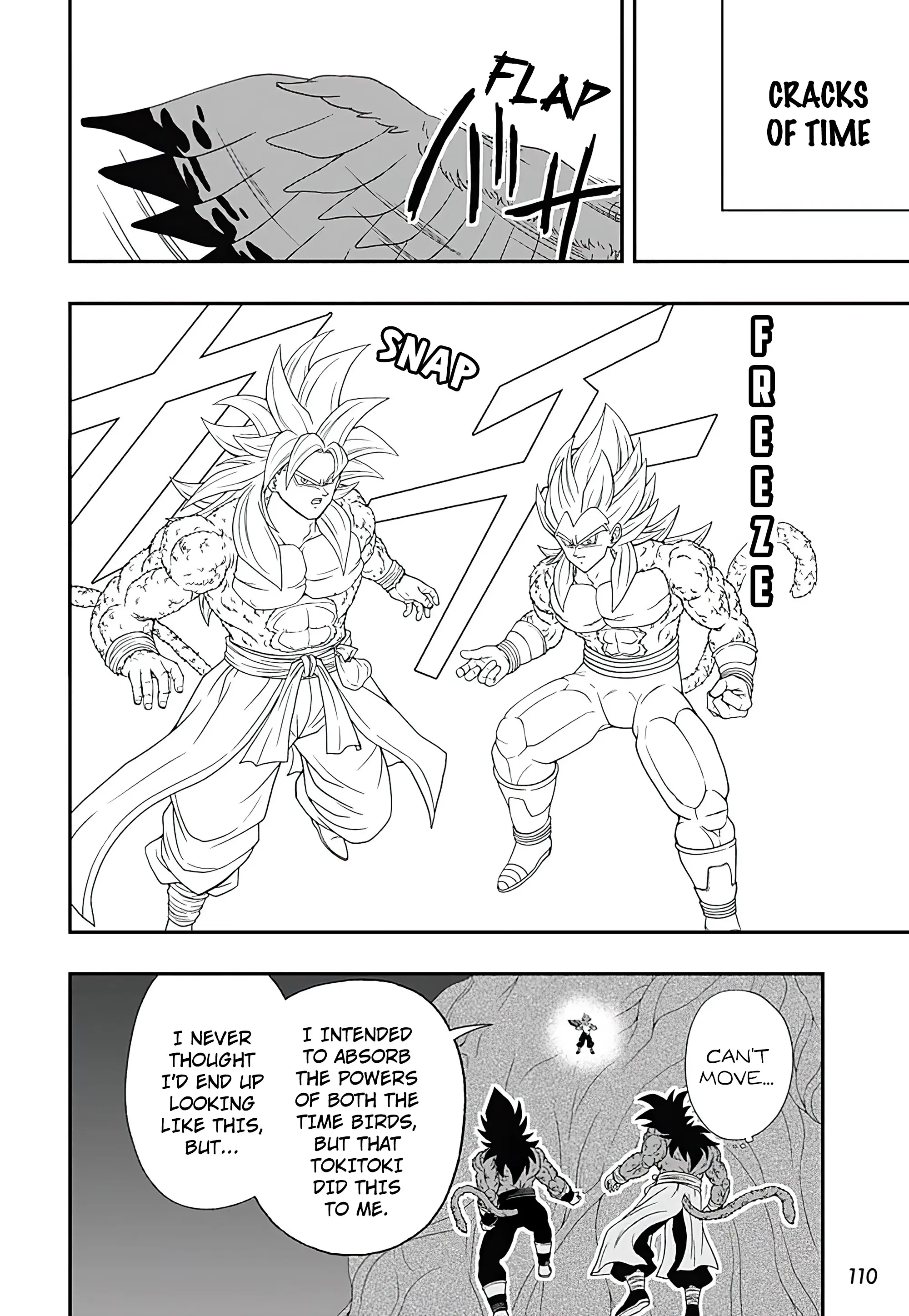 Super Dragon Ball Heroes: Big Bang Mission!, chapter 13, page 3