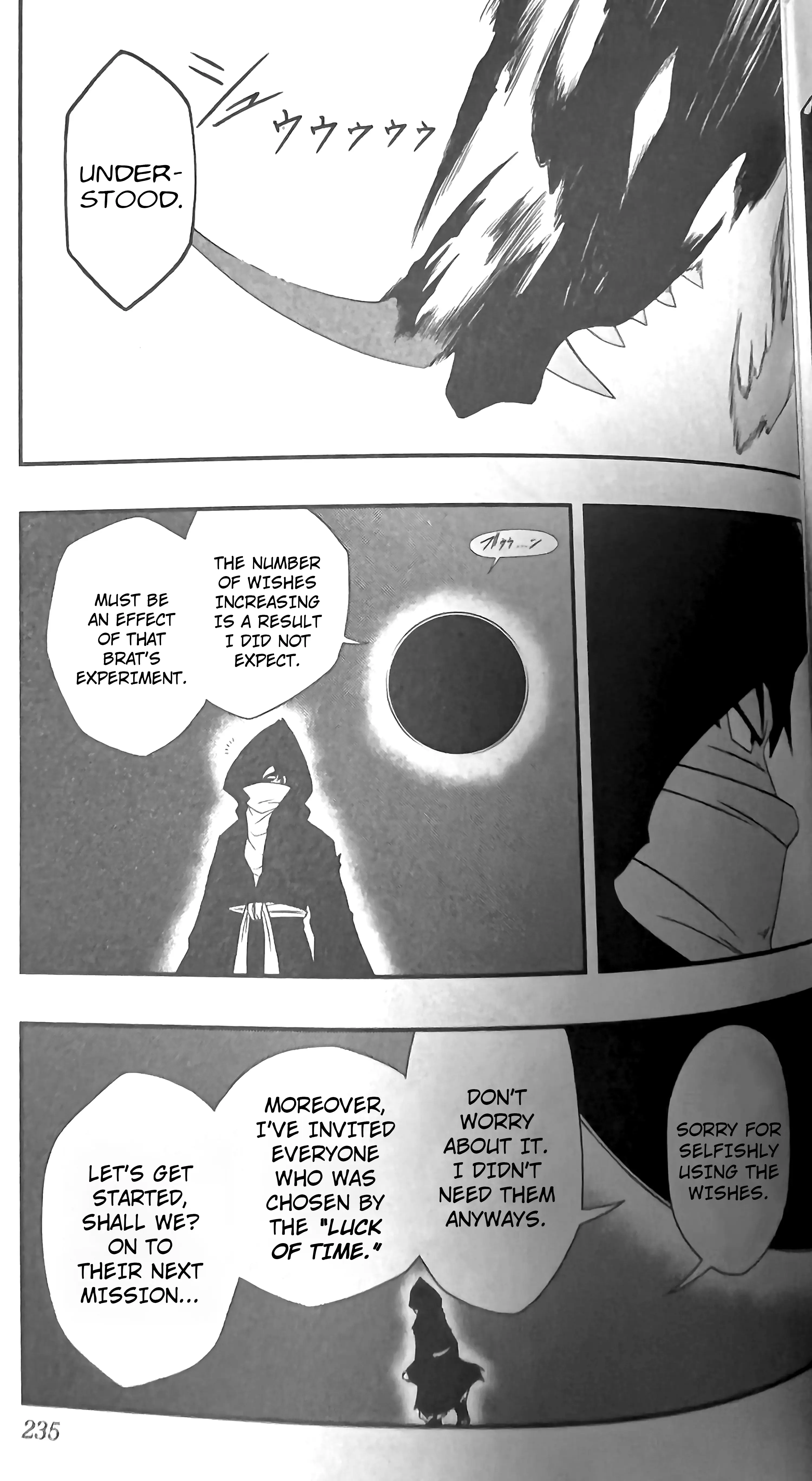 Super Dragon Ball Heroes: Big Bang Mission!, chapter 15.5 END, page 3