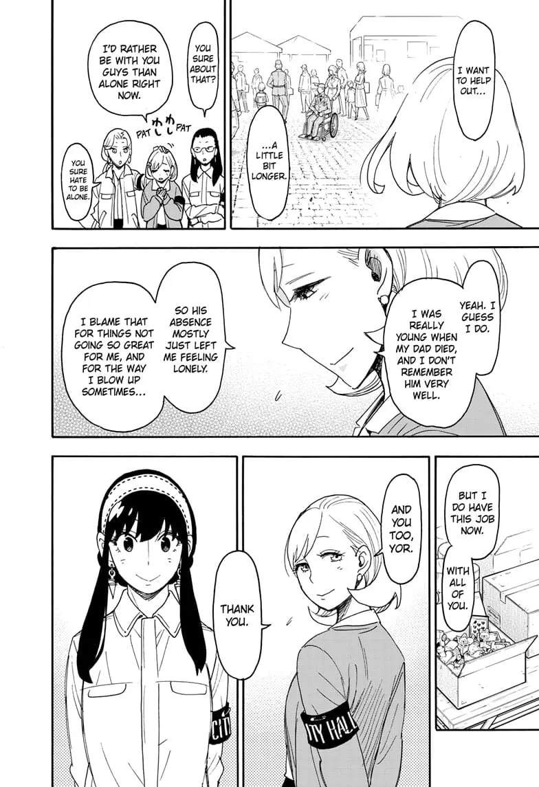 SPY x FAMILY Manga, chapter 91, page 20