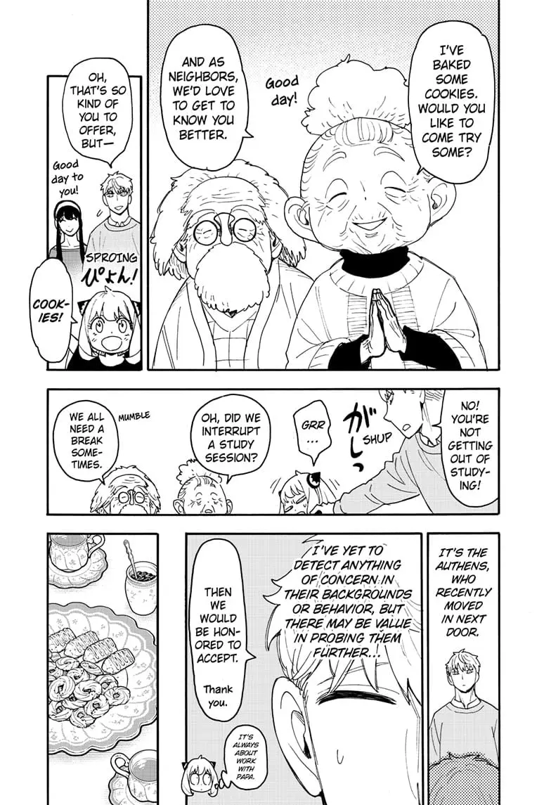 SPY x FAMILY Manga, chapter 92, page 7