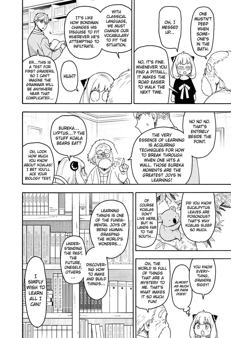 SPY x FAMILY Manga, chapter 92, page 12