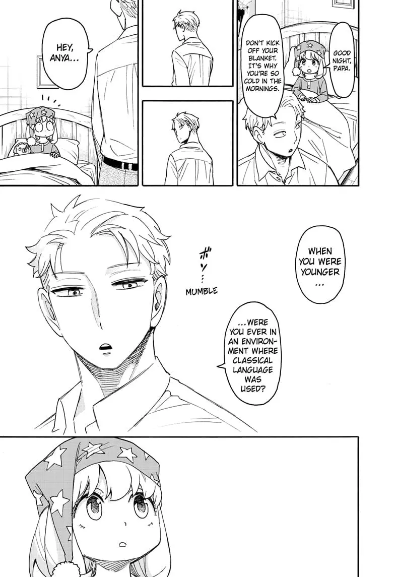 SPY x FAMILY Manga, chapter 93, page 11