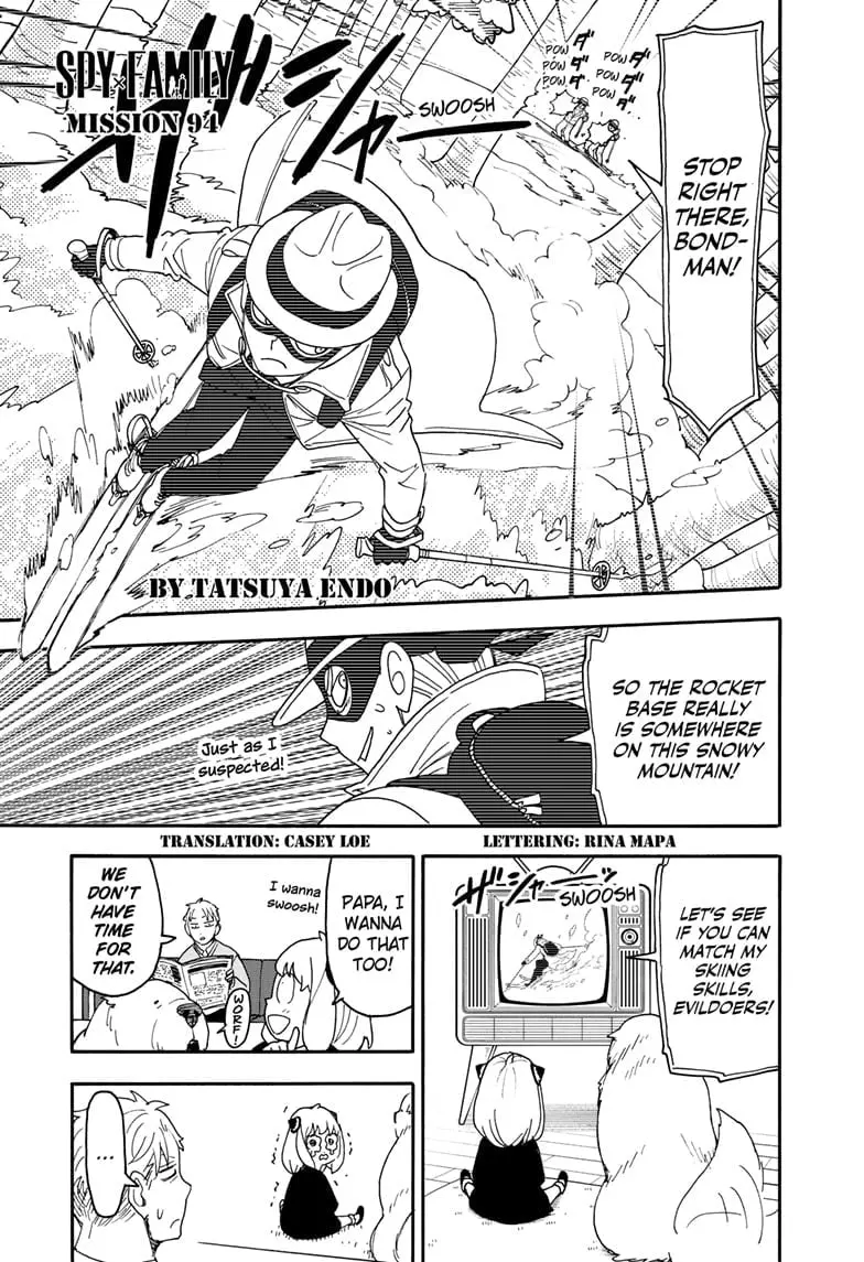 SPY x FAMILY Manga, chapter 94, page 1