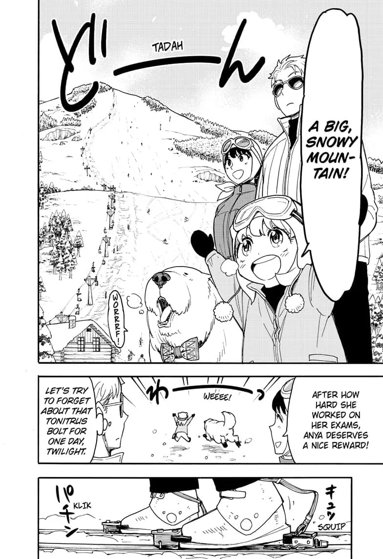 SPY x FAMILY Manga, chapter 94, page 2