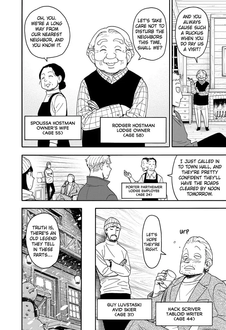 SPY x FAMILY Manga, chapter 94, page 8
