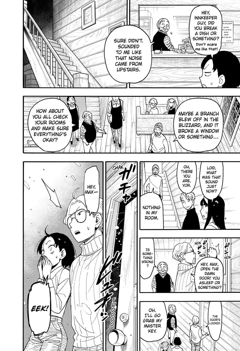 SPY x FAMILY Manga, chapter 94, page 12