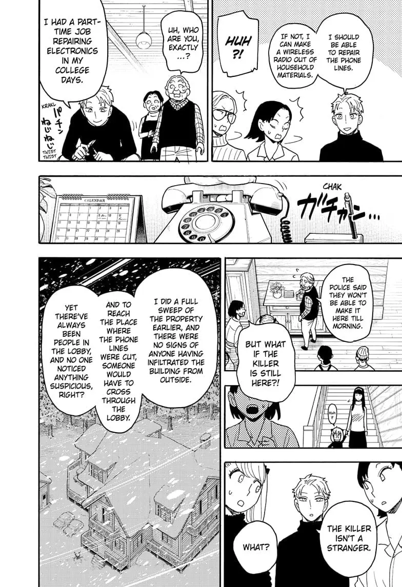 SPY x FAMILY Manga, chapter 94, page 16