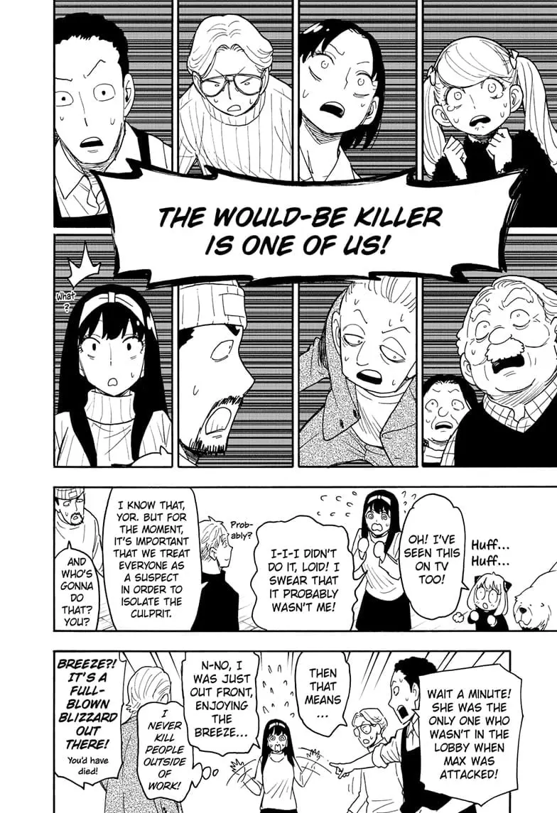 SPY x FAMILY Manga, chapter 94, page 18