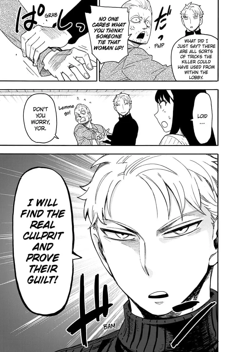 SPY x FAMILY Manga, chapter 94, page 19